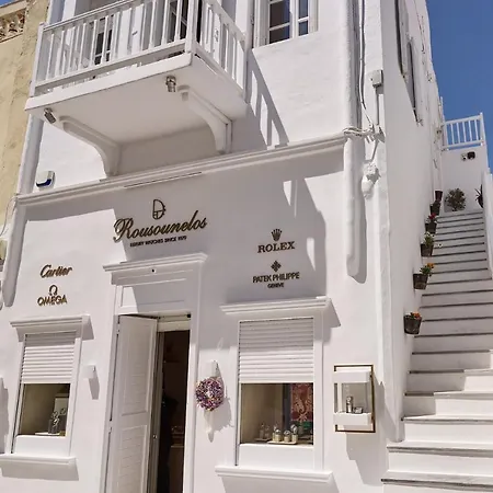 Myconian Princess Apartament