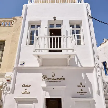 Myconian Princess Apartment *